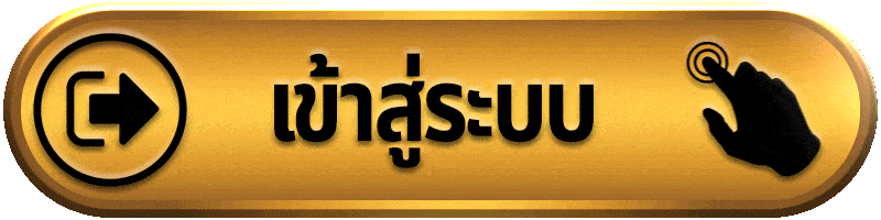 สมัครสมาชิก heng24 เว็บสล็อตเว็บตรง สล็อตแตกง่าย คาสิโนออนไลน์